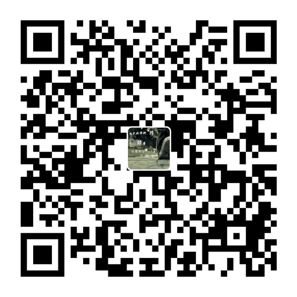 支付宝收款码